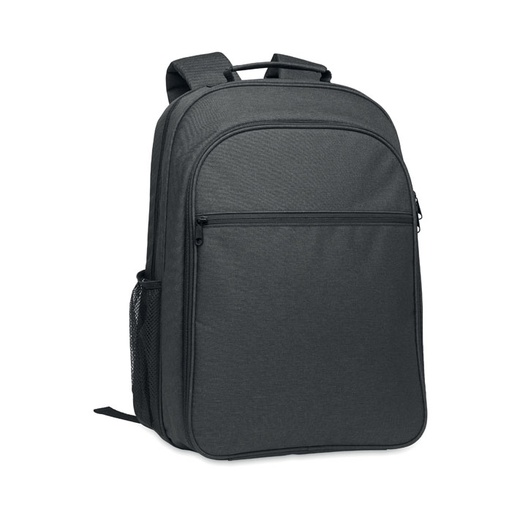[MO2125-03] 300D Rpet Cooling Backpack